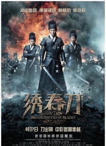 亚洲国产精品v